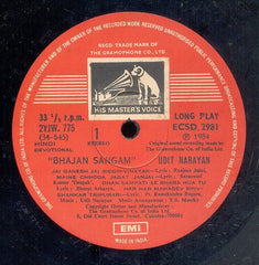 Udit Narayan - Bhajan Sangam - Hindi Devotional (Vinyl)