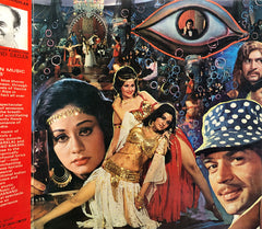 Laxmikant-Pyarelal - Charas (Vinyl)