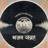 Various - The Best In Bhajans (Vinyl)