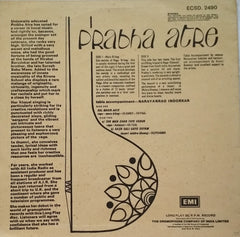 Prabha Atre - Prabha Atre (Vinyl)