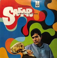 Kalyanji-Anandji - Safar (Vinyl)