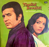 Khayyam, Gulzar - Thodisi Bewafaii (Vinyl)
