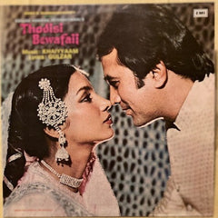 Khayyam - Thodisi Bewafaii (Vinyl)