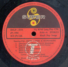 Bappi Lahiri - Dancing City (Vinyl)