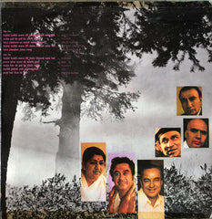 Sahir Ludhianvi, Khayyam - Kabhi Kabhie (Vinyl)
