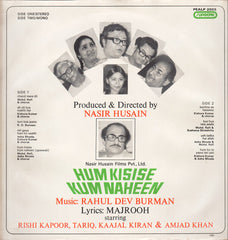 R. D. Burman, Majrooh Sultanpuri - Hum Kisise Kum Naheen (Vinyl)