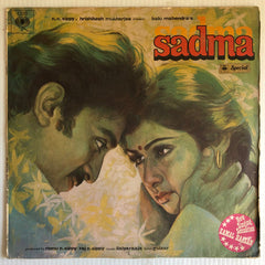 Ilaiyaraaja, Gulzar - Sadma (Vinyl)