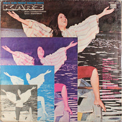 Laxmikant-Pyarelal, Anand Bakshi - Karz (Vinyl)