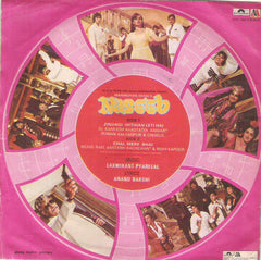 Laxmikant-Pyarelal - Naseeb (45-RPM)