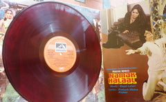 Bappi Lahiri - Namak Halaal (Vinyl)