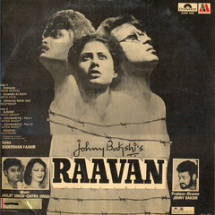 Jagjit & Chitra Singh - Raavan (Vinyl)