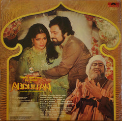 R. D. Burman - Abdullah (Vinyl)