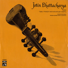 Jotin Bhattacharya - Jotin Bhattacharya (Vinyl)