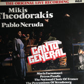 Mikis Theodorakis - Pablo Neruda - Canto General (Vinyl) (2)