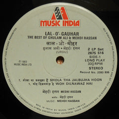 Ghulam Ali & Mehdi Hassan - Lal-o'-Gouhar / The Best Of Ghulam Ali & Mehdi Hassan (Vinyl) (2)