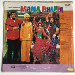 Rajesh Roshan - Mama Bhanja (Vinyl)