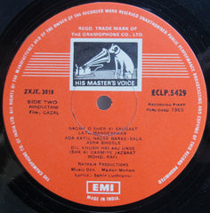 Madan Mohan - Gazal (Vinyl)