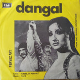 Tafo Brothers - Dangal (45-RPM)