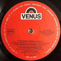 Jatin Lalit, Anwar Sagar, Shyam Raj, Mahendra Dehlvi & Dev Kohli - Khiladi (Vinyl)