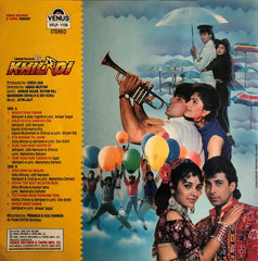 Jatin Lalit, Anwar Sagar, Shyam Raj, Mahendra Dehlvi & Dev Kohli - Khiladi (Vinyl)