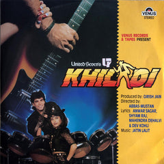 Jatin Lalit, Anwar Sagar, Shyam Raj, Mahendra Dehlvi & Dev Kohli - Khiladi (Vinyl)