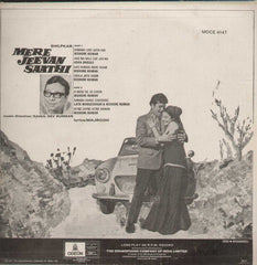 R. D. Burman - Mere Jeevan Saathi (Vinyl)