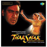 A.R. Rahman, Mehboob (2) - Thakshak (Vinyl)