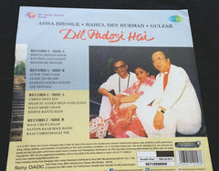 Asha Bhosle • R. D. Burman • Gulzar - Dil Padosi Hai (Vinyl) (2)