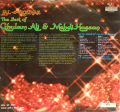 Ghulam Ali & Mehdi Hassan - Lal-o'-Gouhar / The Best Of Ghulam Ali & Mehdi Hassan (Vinyl) (2)