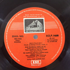 Faiz Ahmed Faiz - Recitals By Faiz Ahmad Faiz & Performances By Leading Artists Of Pakistan (Volume 2) (Vinyl)