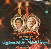 Ghulam Ali & Mehdi Hassan - Lal-o'-Gouhar / The Best Of Ghulam Ali & Mehdi Hassan (Vinyl) (2)