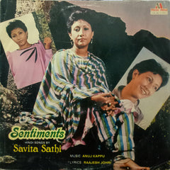 Savita Sathi - Sentiments (Vinyl)