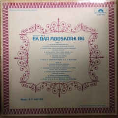 O. P. Nayyar  - Ek Bar Mooskura Do (Vinyl)