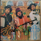 Laxmikant Pyarelal - Amar Akbar Anthony (Vinyl)