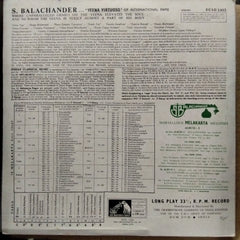 S. Balachander - Marvellous Melakarta Melodies - Album 2 (Vinyl)