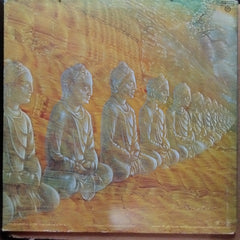 Devadip - Oneness (Silver Dreams-Golden Reality) (Vinyl)