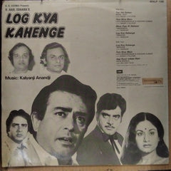 Kalyanji Anandji - Log Kya Kahenge (Vinyl)