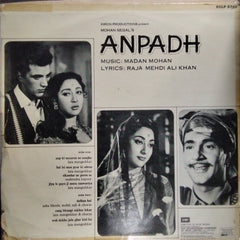 Madan Mohan, Raja Mehdi Ali Khan - Anpadh (Vinyl)