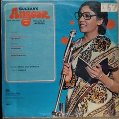 Rahul Dev Burman - Angoor (Vinyl)