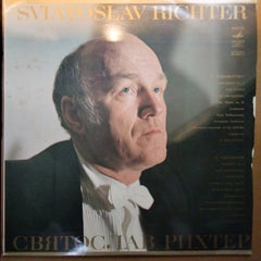 Святослав Рихтер* - P. Tchaikovsky* - Concerto No. 1 For Piano And Orchestra (Vinyl)