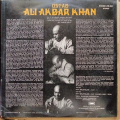 Ustad Ali Akbar Khan - Ustad Ali Akbar Khan (Vinyl)