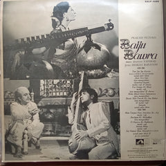 Naushad - Baiju Bawra (Vinyl)