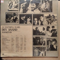 Various  - 35 Youthful Years Dev Anand Navketan (Vinyl)