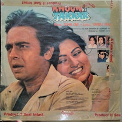 Sonik Omi - Khoon Ki Takkar (Vinyl)