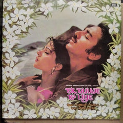 Laxmikant Pyarelal - Ek Duuje Ke Liye (Vinyl)