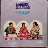 Lakshmi Shankar - Sings Khayal, Thumri & Bhajan (Vinyl)