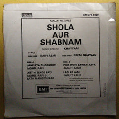 Khayyam  - Shola Aur Shabnam (45-RPM)