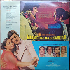 Kalyanji Anandji - Muqaddar Ka Sikandar (Vinyl)