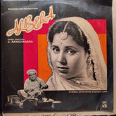C. Ramchandra - Albela (Vinyl)