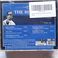 Bhimsen Joshi - The Best Of (Vinyl)